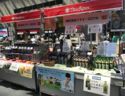 Stand Goya at Japan Olive Show